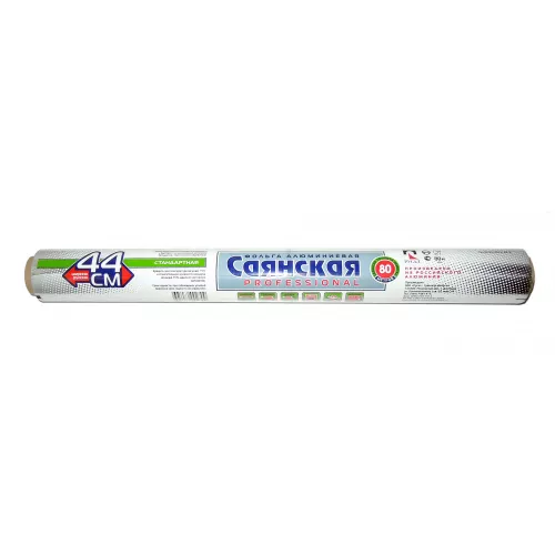 Фольга Саянская 440мм*100м стандартная в пленке/8/