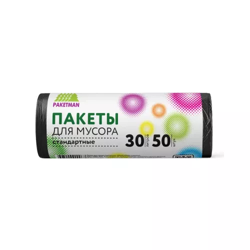 Пакет для мусора в рулоне /С/ Пакман 30л.6,5мкр. (50шт)/60/