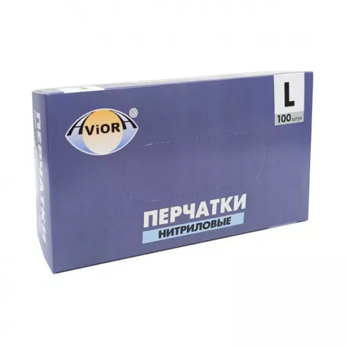 Перчатки нитрил сиреневые, L /50пар/Aviora