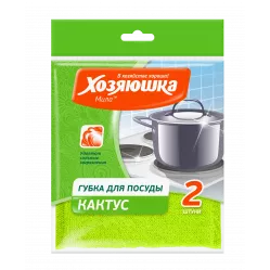 Губка для посуды Хозяюшка Мила Кактус в пластике 2шт/160/ 01008