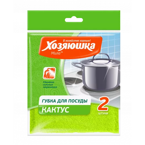 Губка для посуды Хозяюшка Мила Кактус в пластике 2шт/160/ 01008