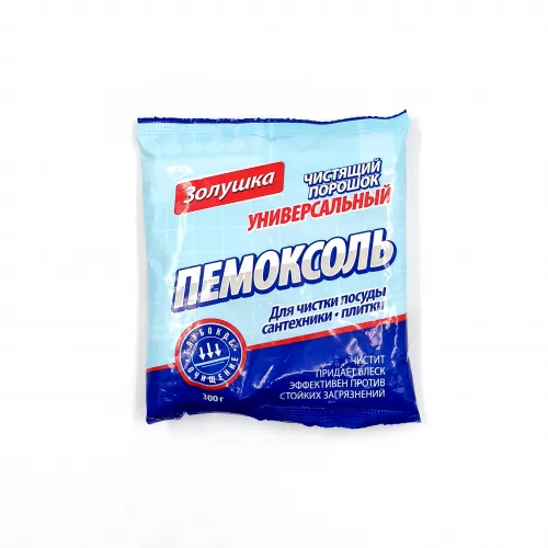 Порошок чистящий универсальный ПЕМОКСОЛЬ Золушка 300г /24/  (ЧЗ)
