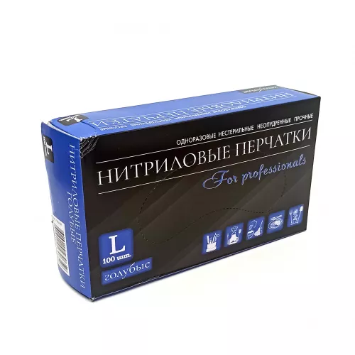 Перчатки неопудренные нитрил голубые , L /100шт,50пар/10