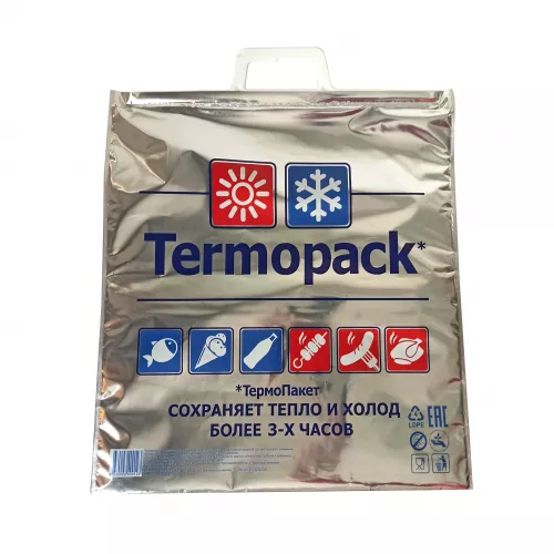 Термопакет ФОЛЬГА ПВД 42*45 (100)