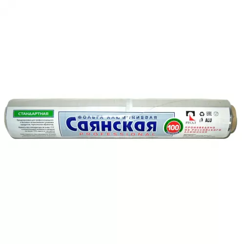 Фольга Саянская 300мм*100м 10мк для производства/ стандартная/12/