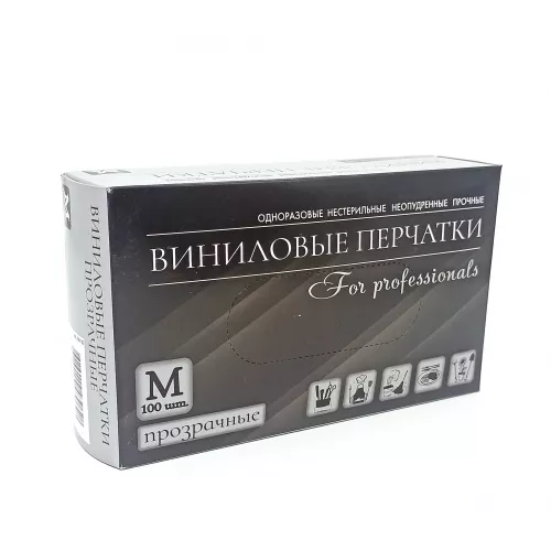 Перчатки ВИНИЛ.неопудр, М /100шт,50пар/10/
