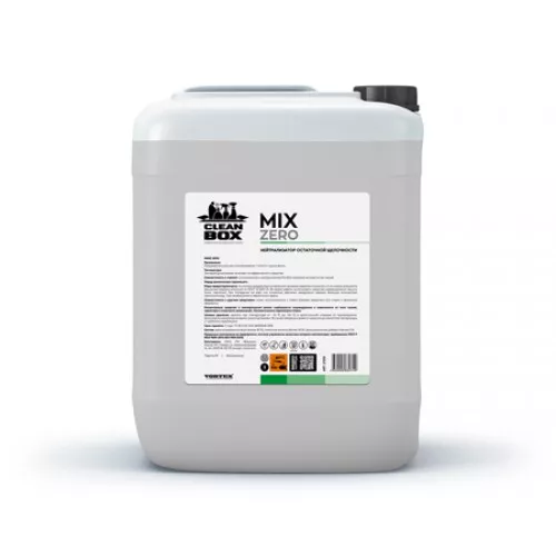 Нейтрализатор остаточной щелочи CleanBox Zero, 5л для стиральных машин/3/