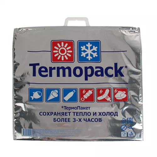 Термопакет ФОЛЬГА ПВД 60*55 (100)