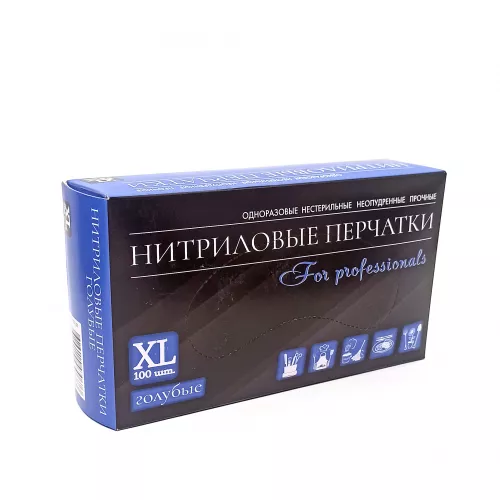 Перчатки неопудренные  нитрил голубые, XL /100шт 50пар/