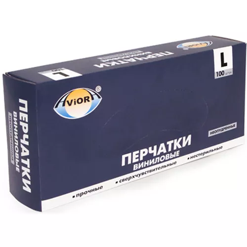 Перчатки ВИНИЛ.неопудр. Aviora, L  /100шт 50 пар/1000/