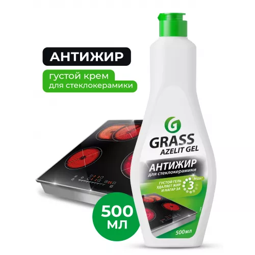 Чистящее средство для стеклокерамики Azelit gel 500мл, 8шт в коробке