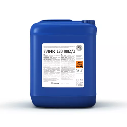 Средство моющее щелоч.низкопен.дезинф.TANK LBD 1002/2 на основе ЧАС,5кг/ 3/VORTEX