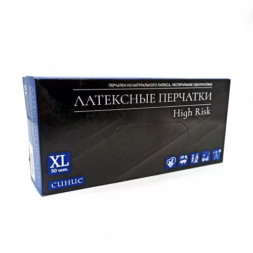 Перчатки латекс неопудренные пов.проч  XL (25)пар/10/