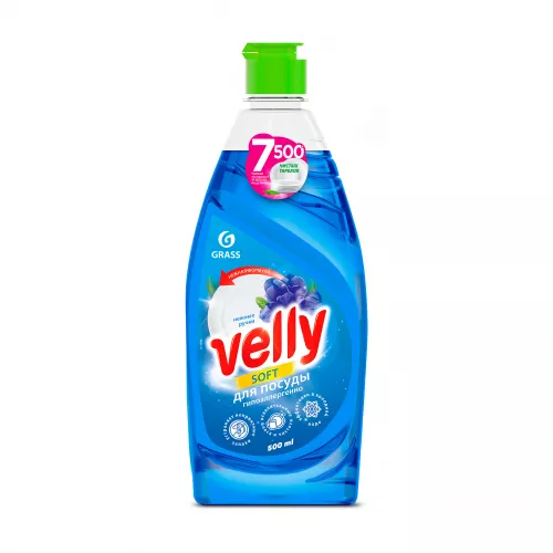 Средство для посуды Velly Нежные ручки 0,5л /8/Грасс 