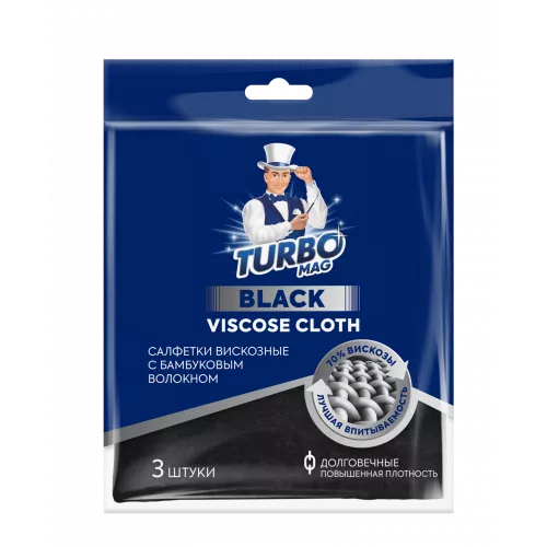 Салфетки вискозные TURBOMAG BLACK 35*35 см 90гр 3шт черные /63/ код 53039