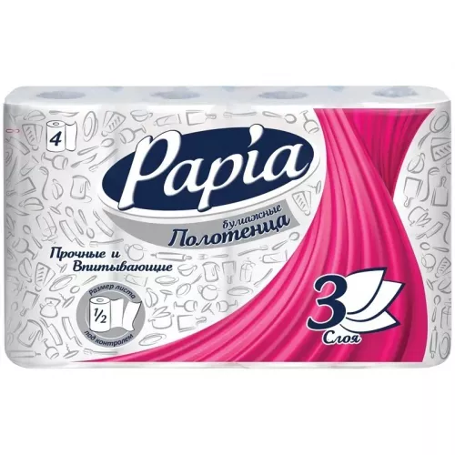 Полотенца бумажные "Papia" 4рул 3сл бел. (7)