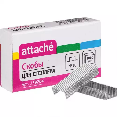 Скобы для степлера №10 Attache оцинкованные (2-20 листов), 1000 шт/уп /20/ 139204