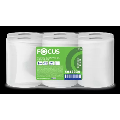 Полотенца бумажные Hayat FOCUS рулон MATIC Extra Quick ((втулка 50мм) 1сл 20см*200м H50 (30гр/м2),6шт в кор