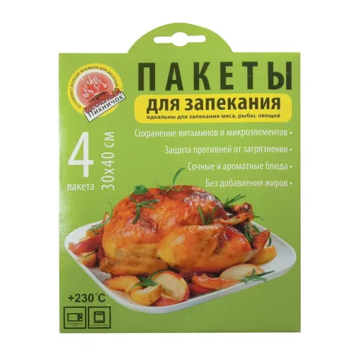 Пакет для запекания 30*40 4шт.с завязками "Весёлый пикничок"/30/50/