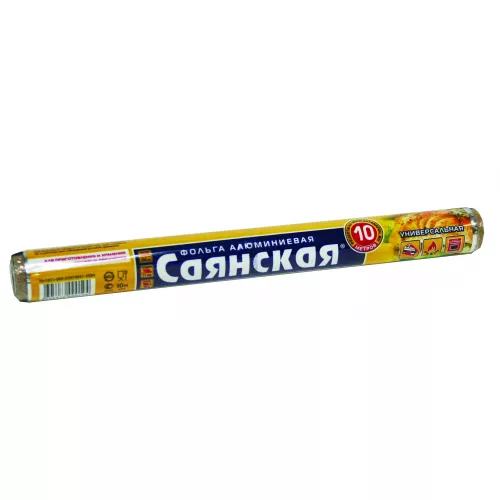 Фольга Саянская 300мм*10м  универсальная в пленке/35/