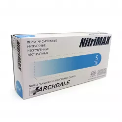 Перчатки нитрил голубой, S NitriMax/50пар, 10уп в кор