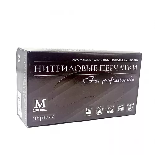Перчатки нитрил черные, М неопудренные /50пар/10/