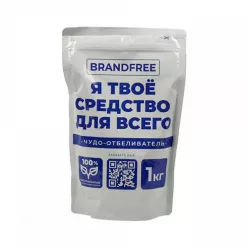Кислородный отбеливатель Я твое средство для всего 1кг д/белого/цвет.BRANDFREE /12