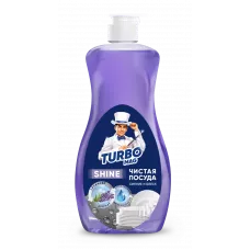 Жидкость для мытья посуды TURBOMAG SHINE LAVENDE  500мл