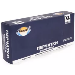 Перчатки ВИНИЛ.неопудр. Aviora, ХL  /100шт 50 пар/1000/402-673 (ЧЗ)