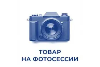 Этикетка самоклеющаяся 29*20  белая (2000).эт б/п /36/
